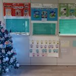 entrata a scuola